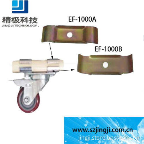 Pipe Rack Accessories (EF-1000AB)